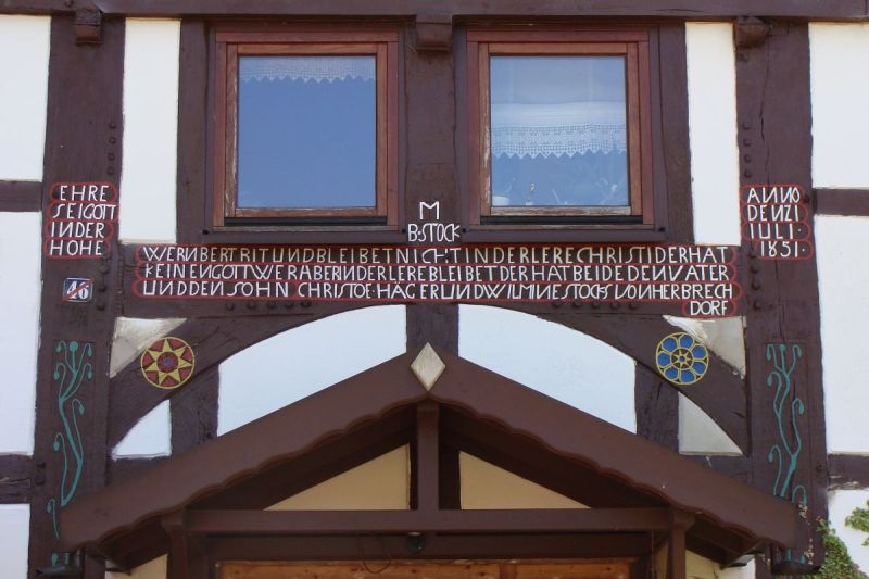 Datei:Schmiedhof4 040610 02.jpg